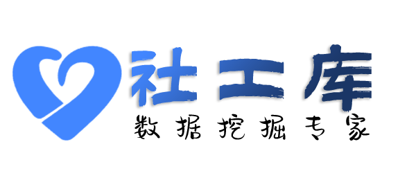 三网定位查老公是否出轨